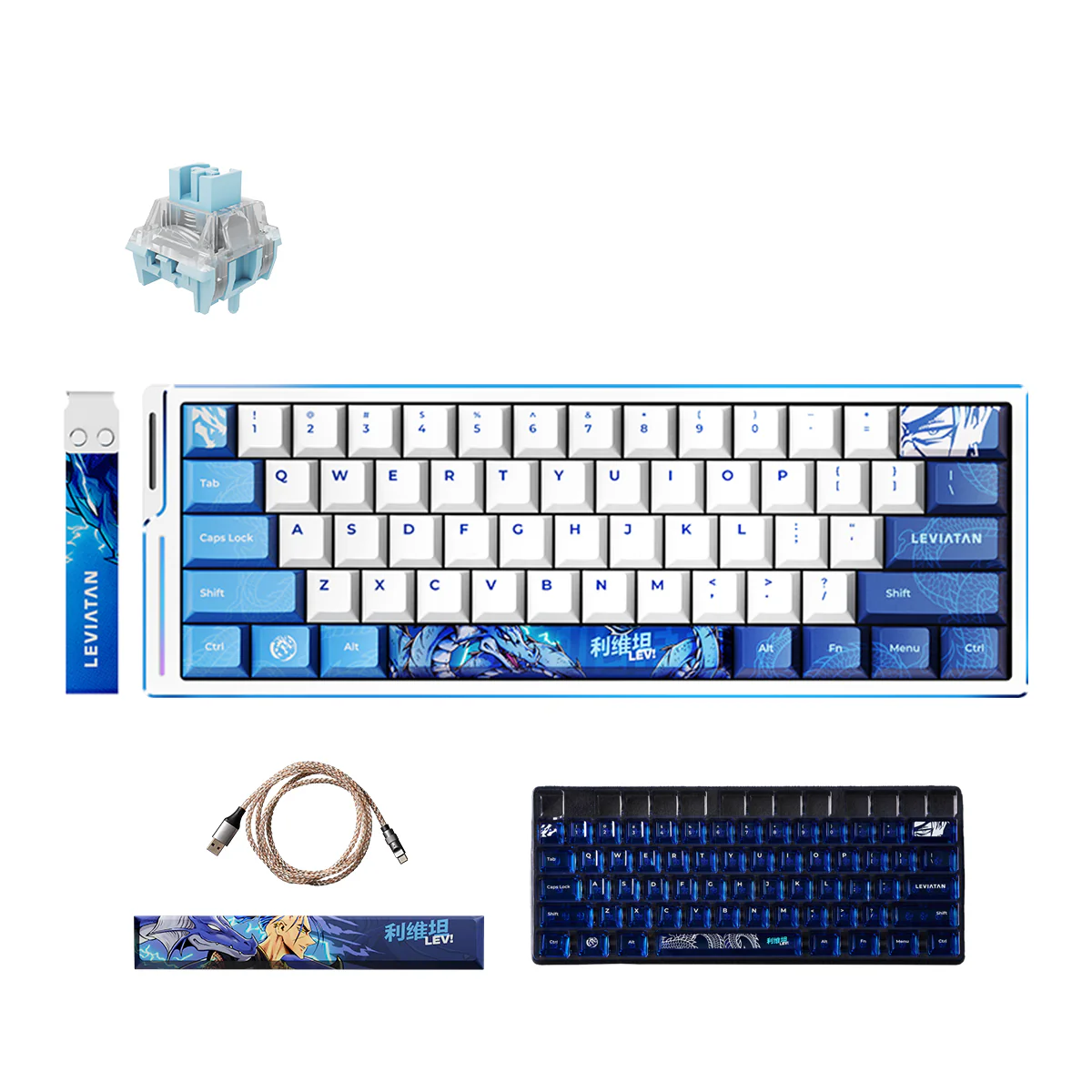 ATK EDGE 60 HE Esports Magnetic Keyboard - Image 8